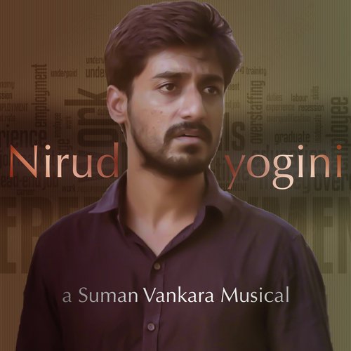 Nirudyogini Varun Kasimkota MP3 Download