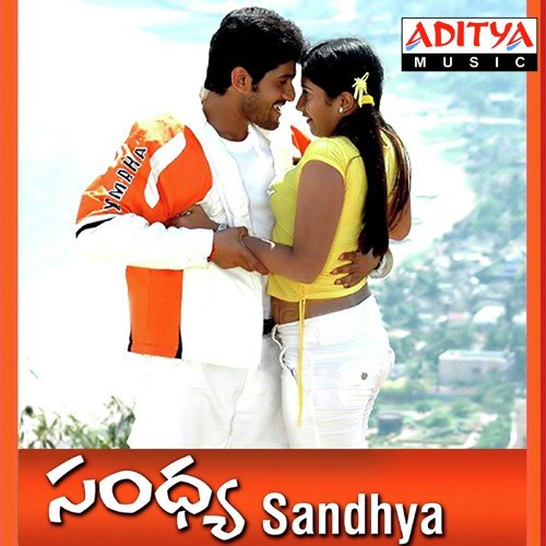 Inkoncham Vijay Yesudas MP3 Download