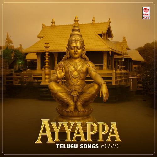 Ayyappa Telugu Songs By G. Anand G. Anand MP3 Download