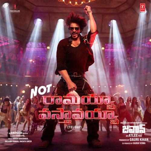 Not Ramaiya Vastavaiya Telugu Sreerama Chandra MP3 Download