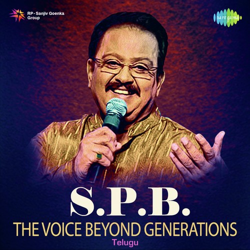 S.P.B. The Voice Beyond Generations - Telugu P. Susheela MP3 Download