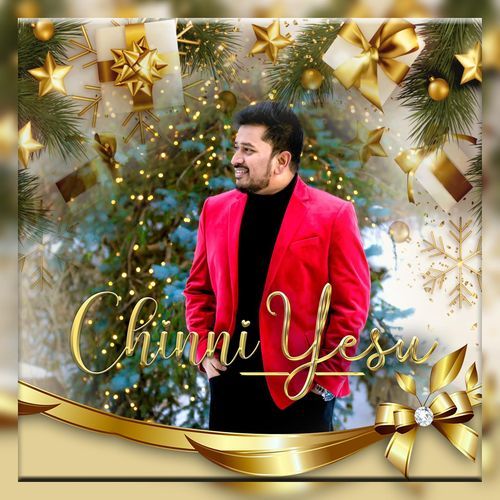 Chinni Yesu Samy Pachigalla MP3 Download