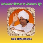 Inductive Method in Spiritual Life Album Download