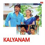 Kalyanam Album Download
