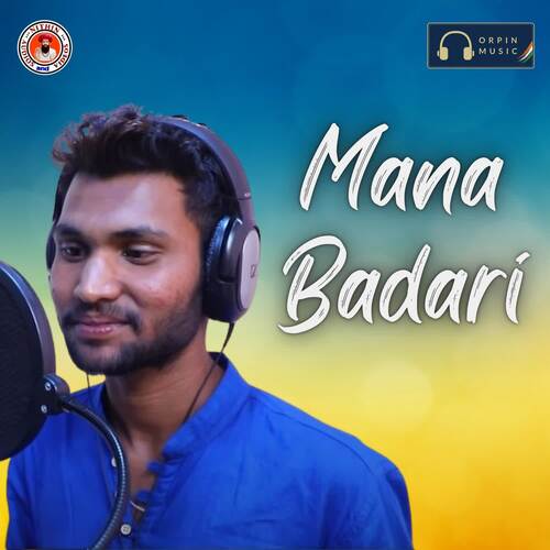 Mana Badari Tara MP3 Download