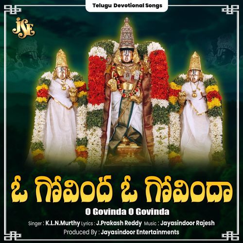O Govinda O Govinda K.L.N Murthy MP3 Download