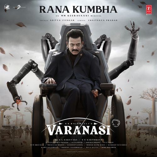 Rana Kumbha Aditya Iyengar MP3 Download