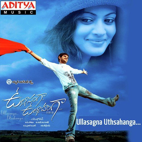Priyathama Sonu Nigam MP3 Download