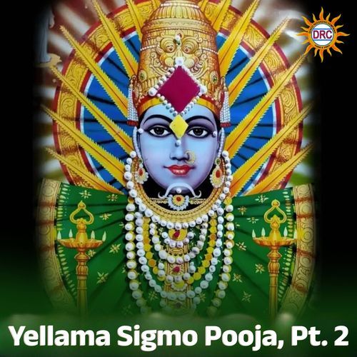 Yellama Sigmo Pooja, Pt. 2 Midde Ramulu MP3 Download