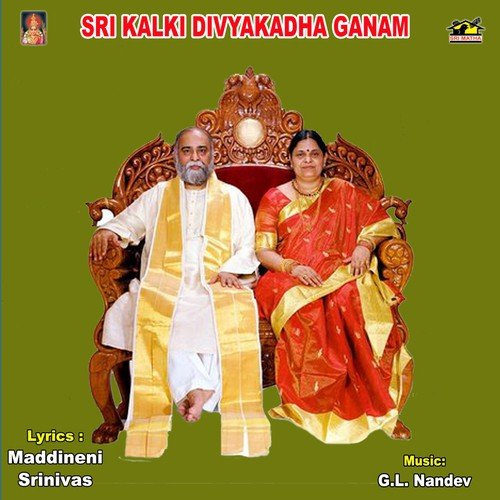 Sri Kalki Divyakadha Ganam V. Anil Kumar MP3 Download
