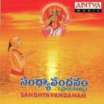 Sandhya Vandanam Album Download