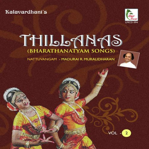 Madurai R Muralidharan Songs MP3 Download