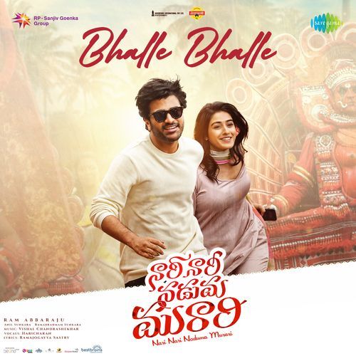 Bhalle Bhalle (Telugu) Haricharan MP3 Download