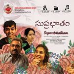 Suprabhatham (Original Motion Picture Soundtrack) Album Download