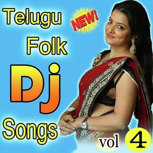 komali Songs MP3 Download
