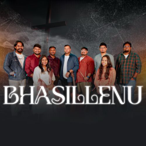 BHASILLENU Bharadwaj Krishna MP3 Download