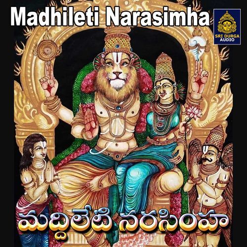 Madhileti Narasimha Swarna MP3 Download