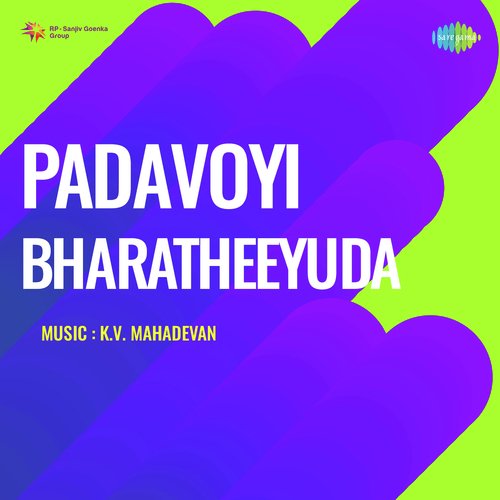 Padavoyi Bharatheeyuda S.P. Balasubrahmanyam MP3 Download