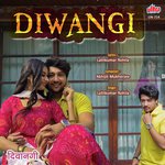 Abhijit Mukherjee Songs MP3 Download