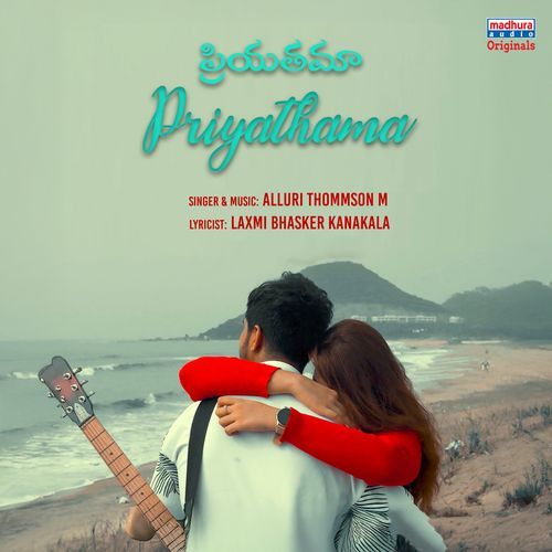 Priyathama Alluri Thompson Martin MP3 Download