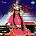 Kabban Mirza Songs MP3 Download