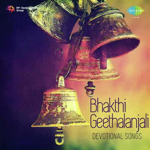 Bhakthi Geethaanjali,Vol. 1 G. Anand MP3 Download