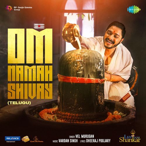 Om Namah Shivay (Telugu) Velmurugan MP3 Download
