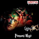 Punnami Nagu Album Download