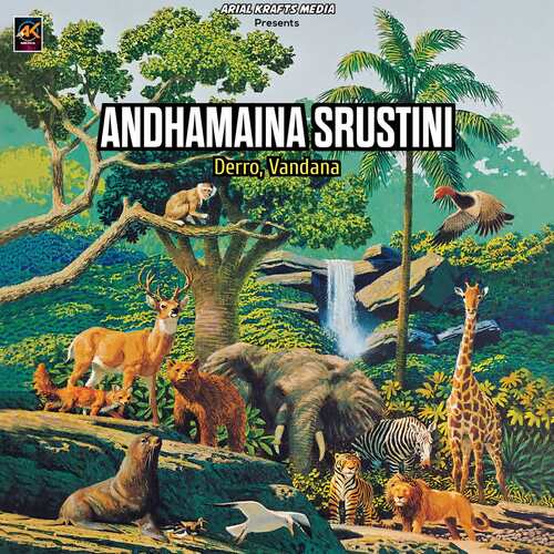Andhamaina Srustini Vandana MP3 Download