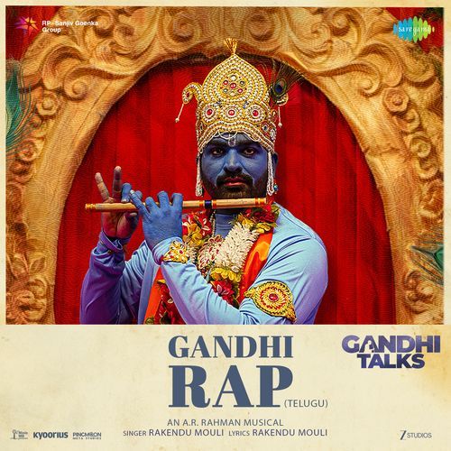 Gandhi Rap (Telugu) A.R. Rahman MP3 Download