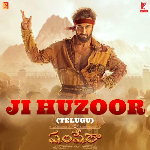Ji Huzoor Telugu Version Shadab Faridi MP3 Download