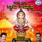 Mani Kanta Swamy Ayyappa - Basavaraj Hegde Song Download