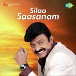 Silaa Saasanam Album Download