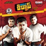 Super Star Kidnap Album Download