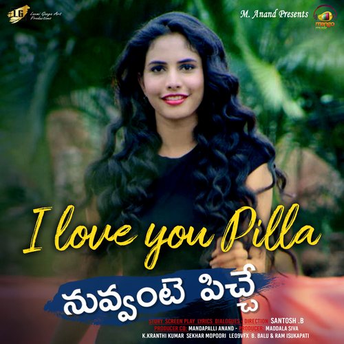 Nuvvante Picche Aditi Bhavaraju MP3 Download