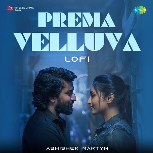 Prema Velluva Lofi S P Balasubrahmanyam MP3 Download