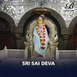 Sri Sai Deva - Joel Dubba Song Download