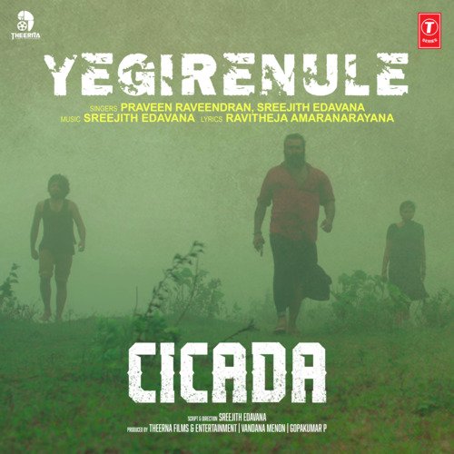 Yegirenule Praveen Raveendran MP3 Download