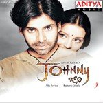 Johnny - Ramana Gogula Song Download