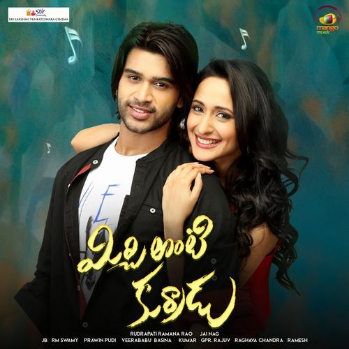 Mirchi Lanti Kurradu Ramya Behara MP3 Download