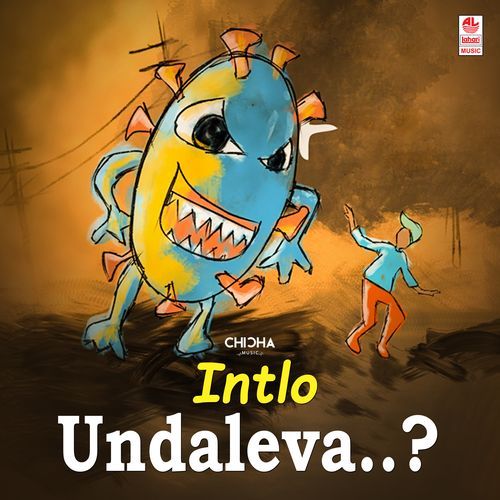 Intlo Undaleva ? Revanth MP3 Download