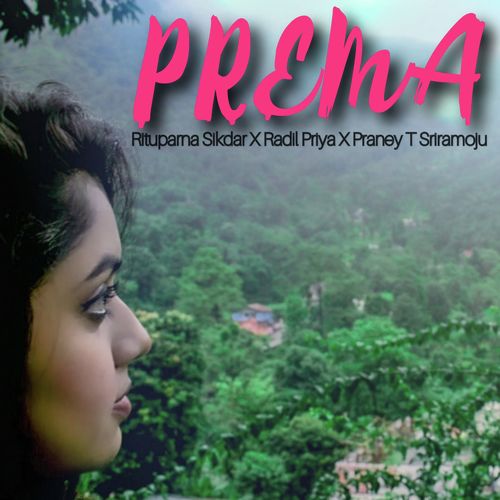 Prema Praney T Sriramoju MP3 Download