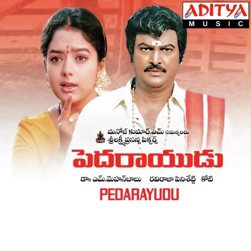 Pedarayudu