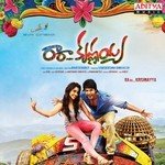 Ra Ra... Krishnayya Album Download