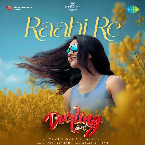 Raahi Re Kapil Kapilan MP3 Download