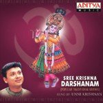 Sri Krishna Darshnam Album Download