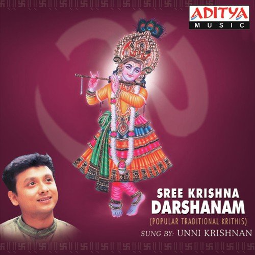 Sri Krishna Darshnam Unni Krishnan MP3 Download