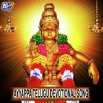 Ayyappa Telugu Devotional Song Album Download