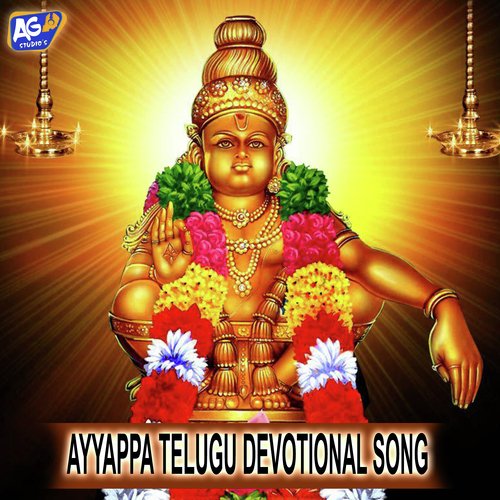 Ayyappa Telugu Devotional Song Abhijeet MP3 Download