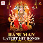 Hanuman Latest Hit Songs Album Download